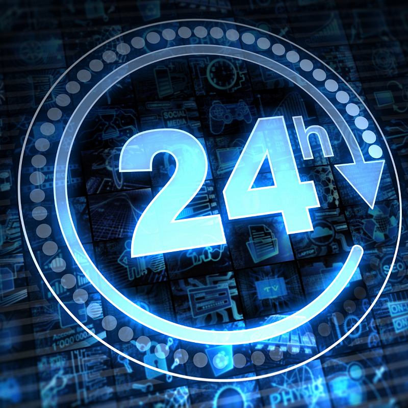 Экспресс-доставка - всего 24 часа!