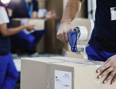 Внимание! Открыто новое отделение АвтоПОЧТА