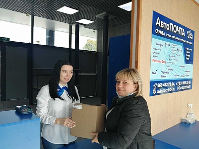 Открываем филиал в Волгодонске